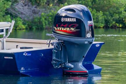 Yamaha 90HP – 20″ VMAX SHO, 2022 In-Line 4 - Image 6